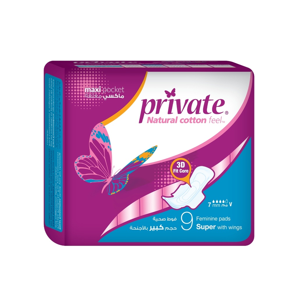 Private Maxi Pocket 7mm Super 9 x 12